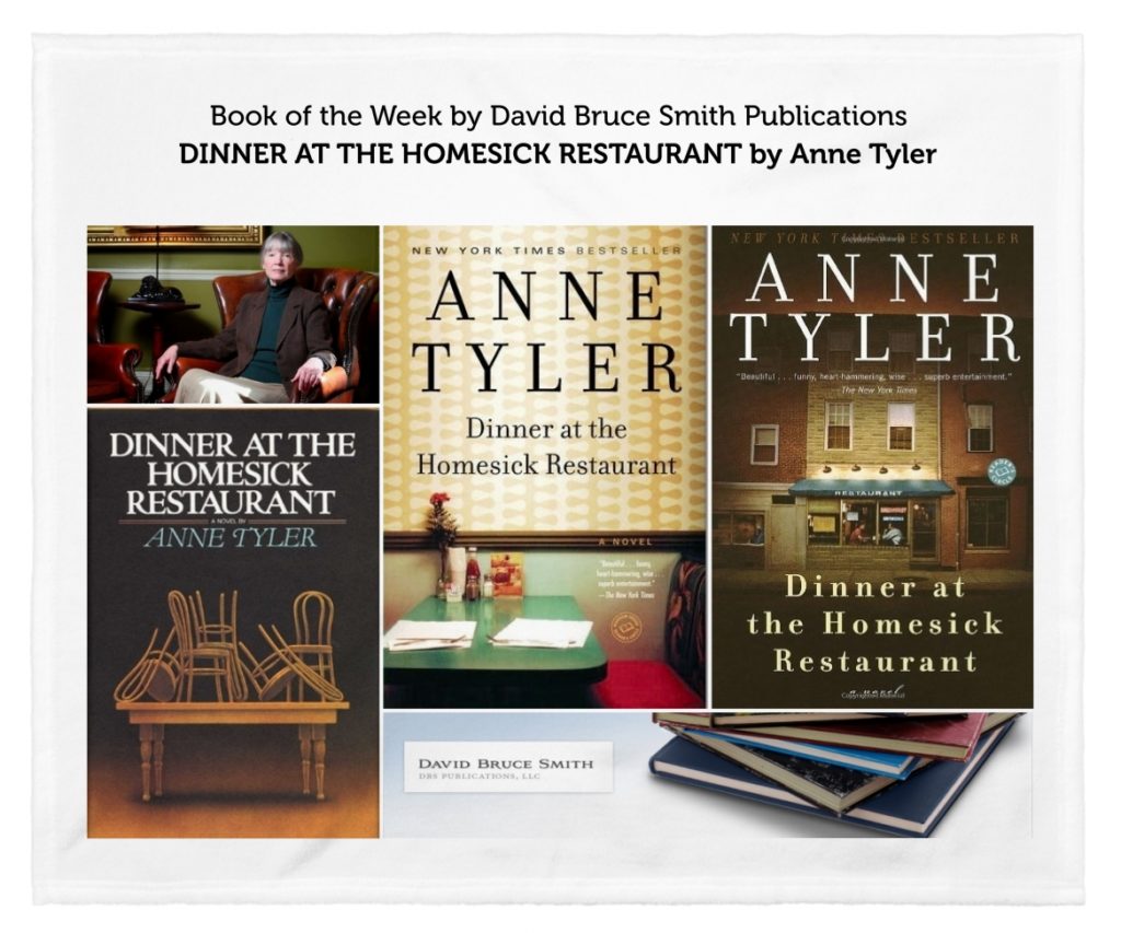 anne-tyler-dinner-at-the-homesick-restaurant-collage